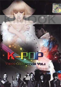 K-POP Video Collection Volume 1 (DVD)