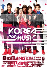 Korea Pop Music (All Region)(DVD)