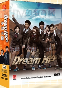 Dream High (Season 1)(All Region)(Korean TV Drama)