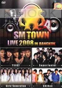 SMTOWN Live in BANGKOK 2008 (DVD)