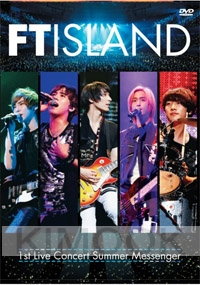 FT Island 1st Live Concert Summer Messenger (2DVD)