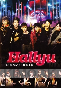 Hallyu Dream Concert (All Region DVD)(2DVD)(Korean Music)