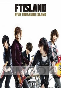 FT Island - FIVE TREASURE ISLAND A (CD + DVD)