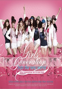 Girls Generation - Into The New World (Korean Music) (2 CD)