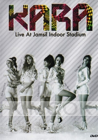 KARA - Live at Jamsil indoor stadium (All Region DVD)(Korean Music)