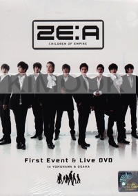 ZE:A Children of Empire First Event & Live DVD in Yokohama & Osaka (2DVD)