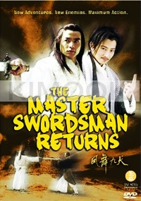 The Master Swordsman Returns (Chinese movie DVD)