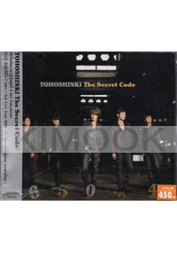 Tohoshinki - The Secret Code (Korean Music) (2CD + DVD)