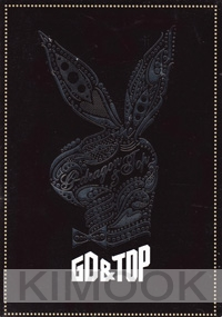 GD & TOP (Korean Music CD)