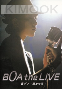 Boa - The Live (All Region DVD)(Japanese Music)