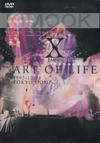 X Japan - Art of life (All Region DVD)(Japanese Music)