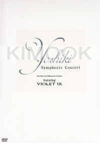 Yoshiki - Symphonic Concert (All Region DVD) (Japanese Music)