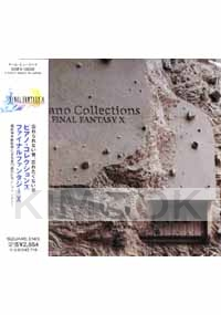 Final Fantasy X: Piano Collections (Japanese Music CD)