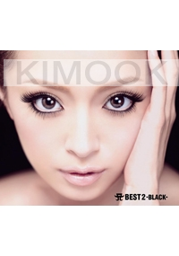 Ayumi Hamasaki - Best 2 : Black (CD + 2 DVD)(All Region)(Japanese Music)