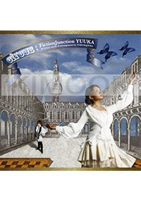 Yuuka - Circus FictionJunction (Japanese Music)