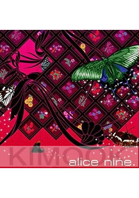 Alice Nine - Zekkeishoku (Japanese Music)