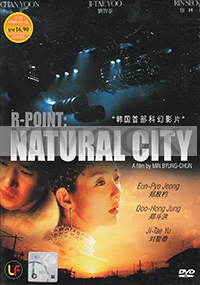 Natural City (Standard Edition)(Award-Winning)