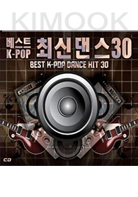 Best K-pop Dance Hit 30 (2CD)(Korean Music)