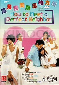 How to meet the perfect Neighbor (Korean TV Drama)