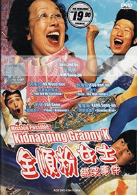 Kidnapping Granny K (All Region DVD)