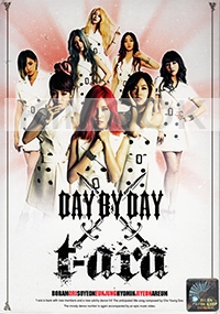 T-Ara - Day By Day (All Region DVD) (Korean Music 2 DVD)