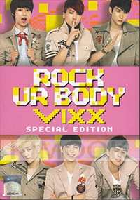 VIXX - Rock Ur Body - Special Edition (All Region DVD + CD)(Korean Music)