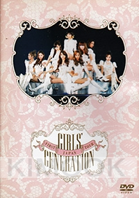 Girls Generation - First Japan Tour (All zone DVD)(Korean Music)