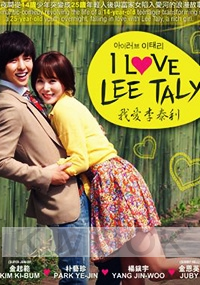 I love Lee Taly (All Region DVD)(Korean TV Drama)