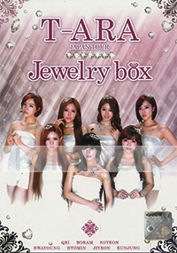 T-ara Japan Tour 2012 Jewelry Box (Korean music)
