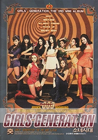 Girls Generation The 3rd Mini Album (All Region)(Korean Music DVD)