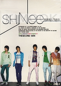 SHINee - The Second Mini Album (Korean Music DVD)