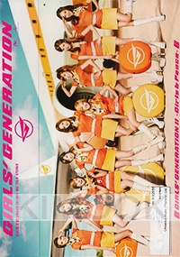 GIRLS' GENERATION II - Girls & Peace - (ALBUM+DVD +32-page photobook)