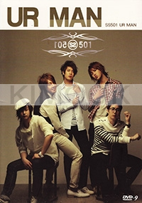 SS501 - UR MAN (Korean Music DVD)