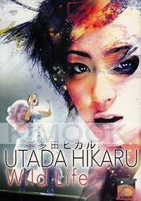 Utada Hikaru - Wild Life (All Region DVD)(Japanese Music)
