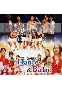 Dance and Ballad Vol. 27 (Korean Music)(2CD)