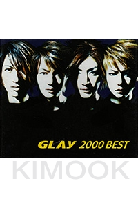 Glay - 2000 Best (2CD+VCD)(Japanese Music)