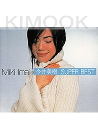 Miki Imai - Super Best (Japanese Music CD)