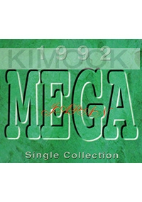Japan Mega Single Collection 1992 (Japanese Music CD)