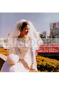 Sheena Ringo - Complete Singles (Japanese Music CD)