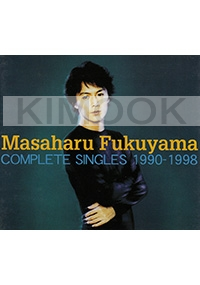 Masaharu Fukuyama - Complete Singles 1990 - 1998 (Japanese Music CD)