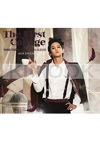 Yang Yoseop First Mini Album - The First Collage (CD + DVD)(All Region)(Korean Music)