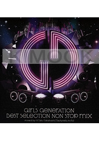 Girls Generation - Best Selection Non Stop Mix (Korean Music CD)