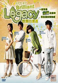 Brilliant Legacy (Complete Series)(Korean TV Drama)