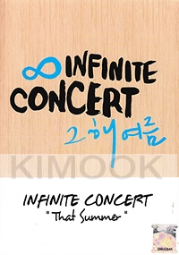 Infinite Concert - That Summer (3DVD)(All Region)(Korean Music)