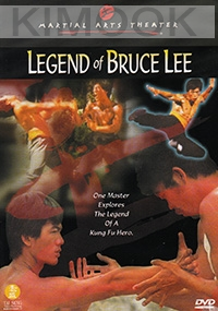 The Legend of Bruce Lee (Chinese Movie DVD)