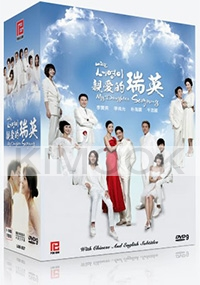 My Daughter Seo Young (12 DVDs, Episode 1-50 Complete Series)