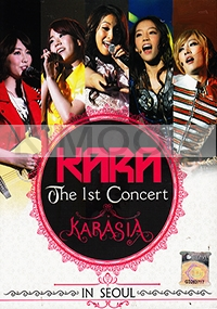 Karasia - Kara The 1st Concert (3DVD)(All Region)(Korean Music)