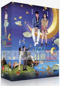 Moon and the stars for you (Complete Series Episode 1-129 End)