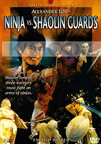 Ninja vs. Shaolin Guards (All Region)(Chinese Movie)