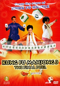 Kung Fu Mahjong 3 - The Final Duel